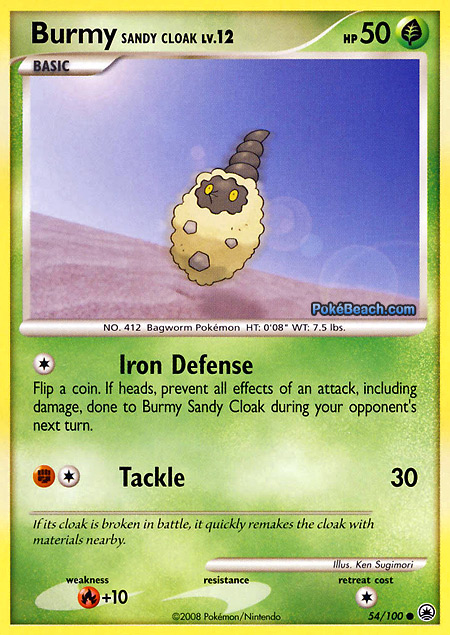 Carta de la expansión Majestic Dawn