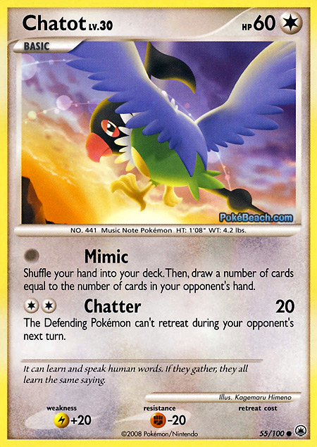 Carta de la expansión Majestic Dawn