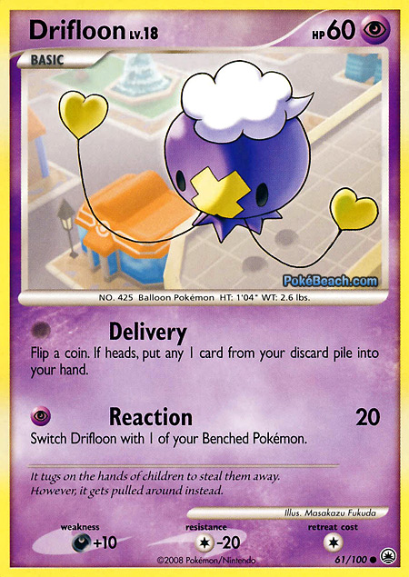 Carta de la expansión Majestic Dawn