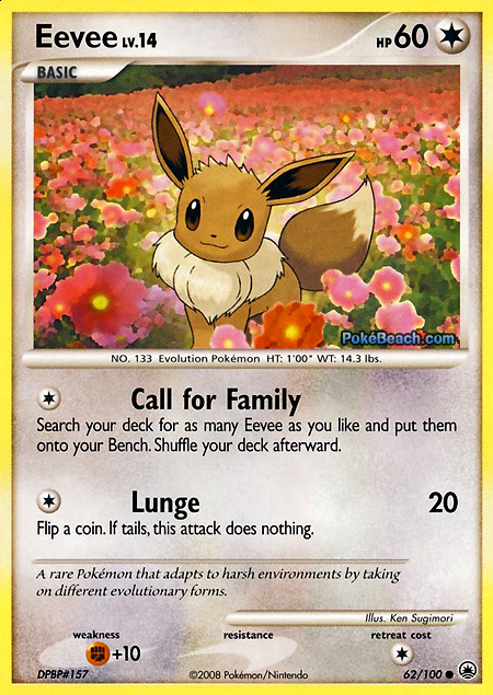 Carta de la expansión Majestic Dawn