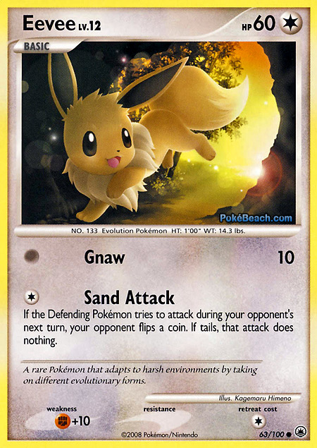 Carta de la expansión Majestic Dawn