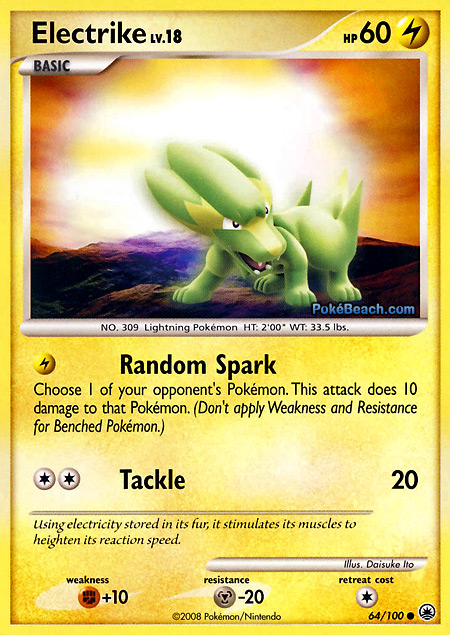 Carta de la expansión Majestic Dawn