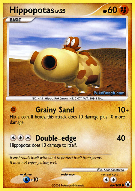 Carta de la expansión Majestic Dawn