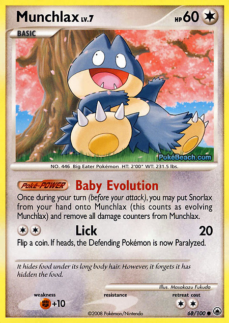Carta de la expansión Majestic Dawn