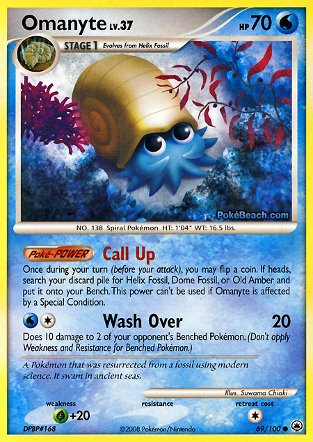 Carta de la expansión Majestic Dawn