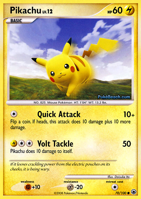 Carta de la expansión Majestic Dawn