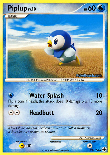 Carta de la expansión Majestic Dawn