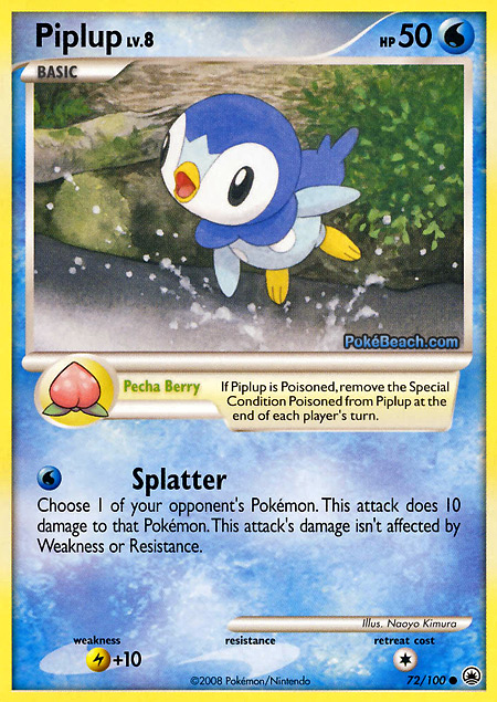 Carta de la expansión Majestic Dawn