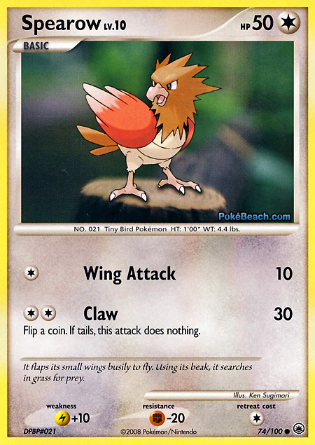 Carta de la expansión Majestic Dawn