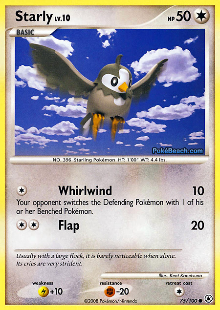 Carta de la expansión Majestic Dawn