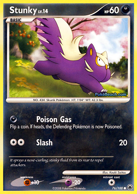 Carta de la expansión Majestic Dawn