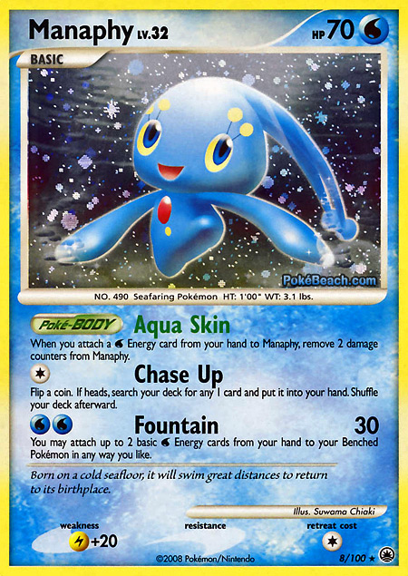 Carta de la expansión Majestic Dawn