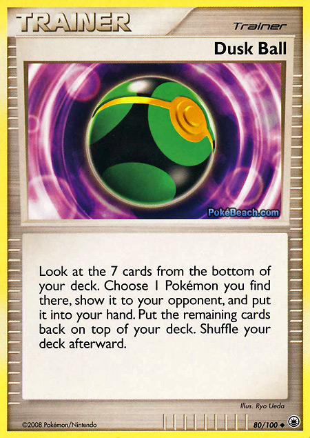Carta de la expansión Majestic Dawn