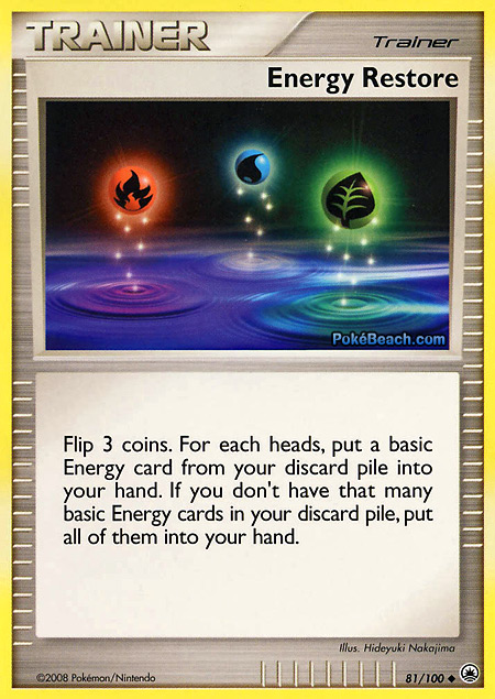 Carta de la expansión Majestic Dawn