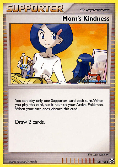 Carta de la expansión Majestic Dawn