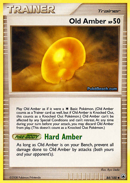 Carta de la expansión Majestic Dawn