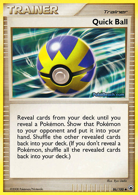 Carta de la expansión Majestic Dawn