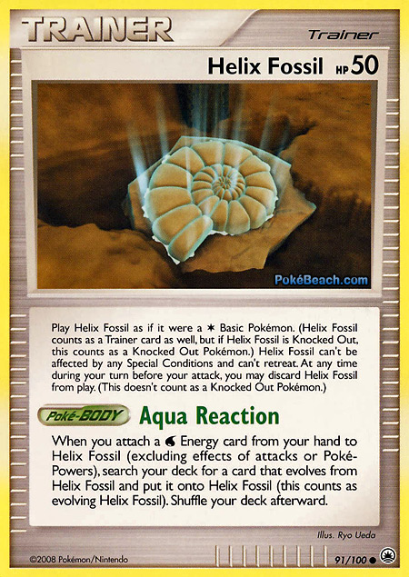 Carta de la expansión Majestic Dawn