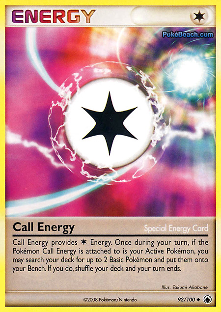 Carta de la expansión Majestic Dawn