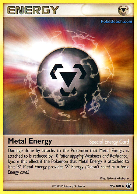 Carta de la expansión Majestic Dawn