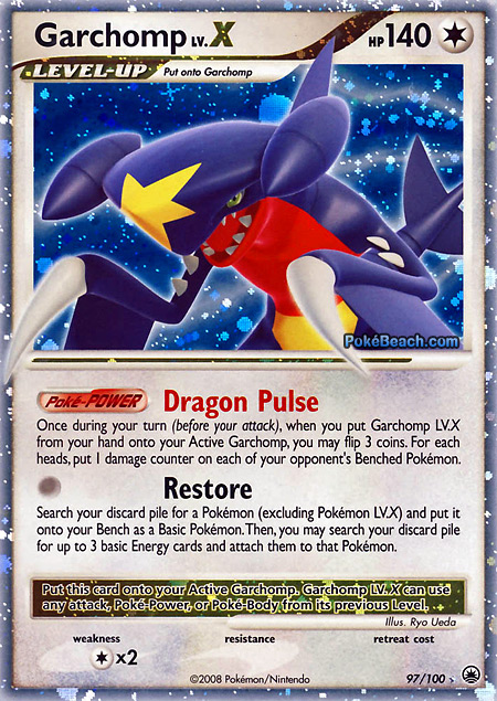 Carta de la expansión Majestic Dawn