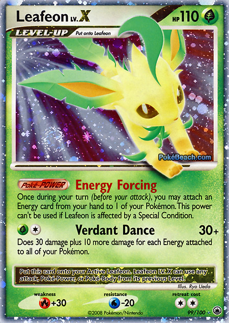 Carta de la expansión Majestic Dawn