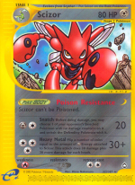Carta de la expansión Aquapolis