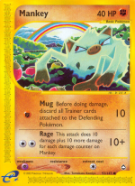 Carta de la expansión Aquapolis