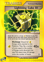 Carta de la expansión Aquapolis