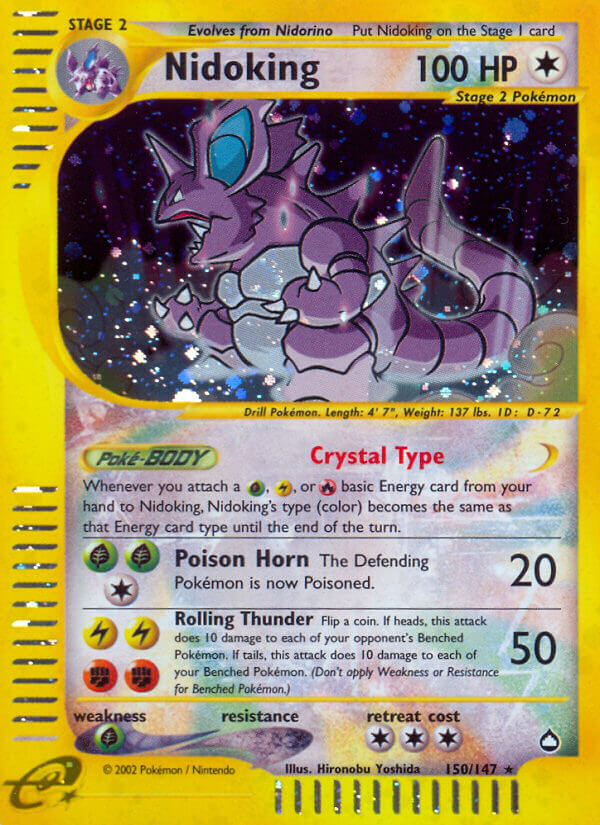 Carta de la expansión Aquapolis