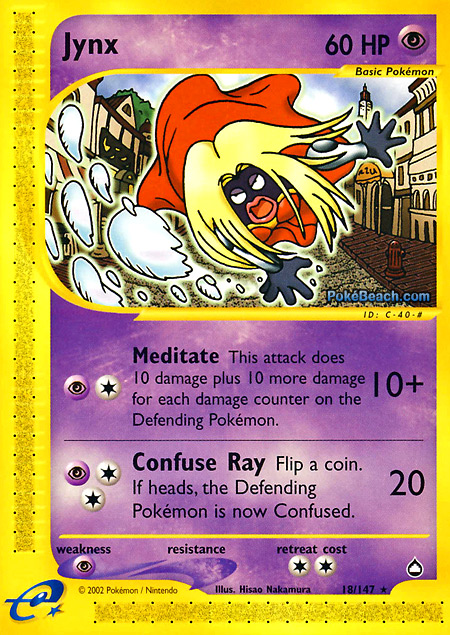 Carta de la expansión Aquapolis