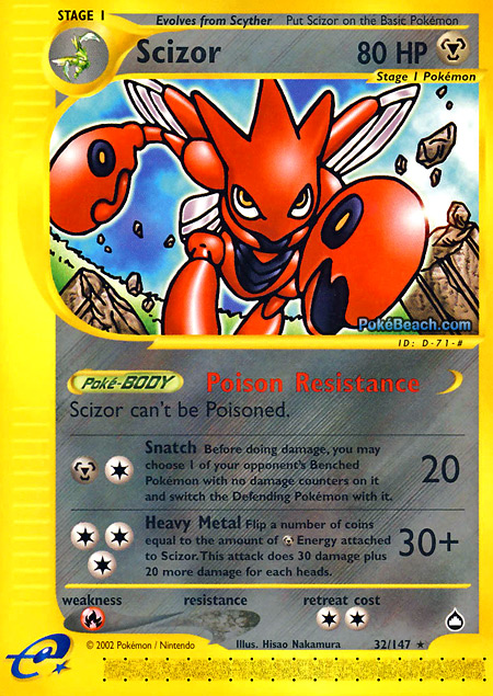 Carta de la expansión Aquapolis