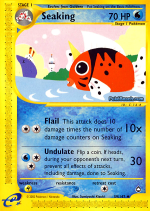 Carta de la expansión Aquapolis