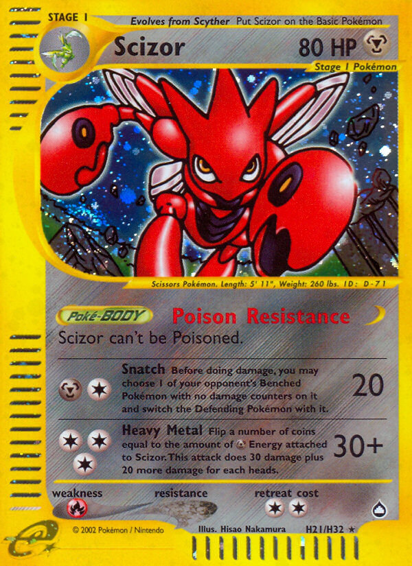 Carta de la expansión Aquapolis