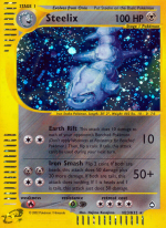 Carta de la expansión Aquapolis