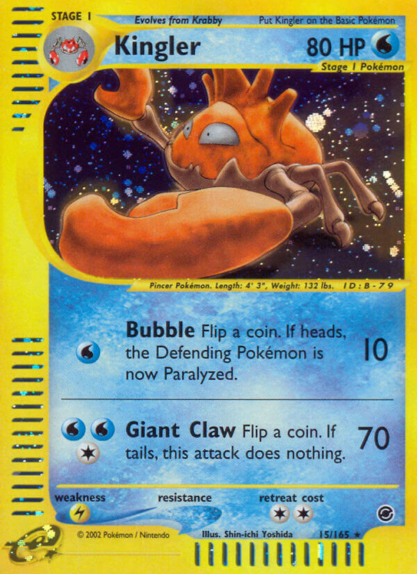 Carta de la expansión Expedition Base Set