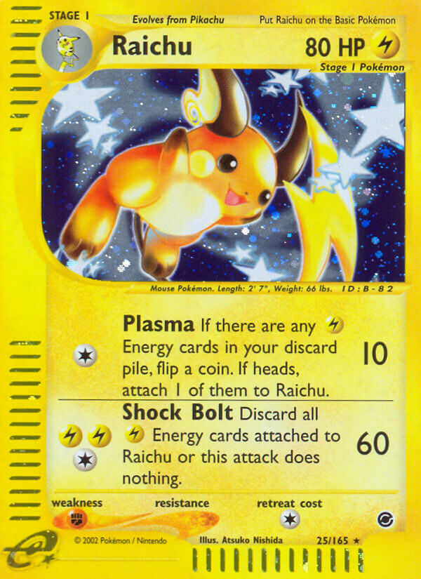 Carta de la expansión Expedition Base Set