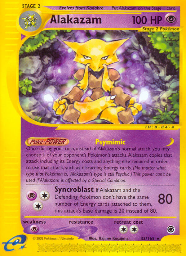 Carta de la expansión Expedition Base Set