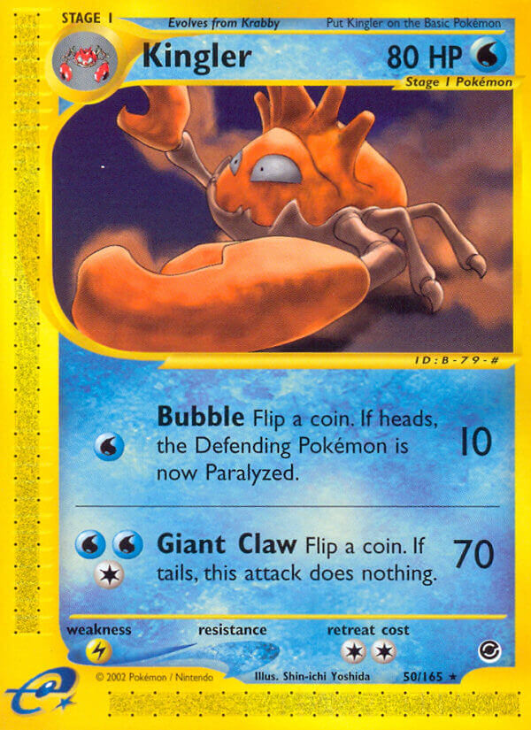 Carta de la expansión Expedition Base Set