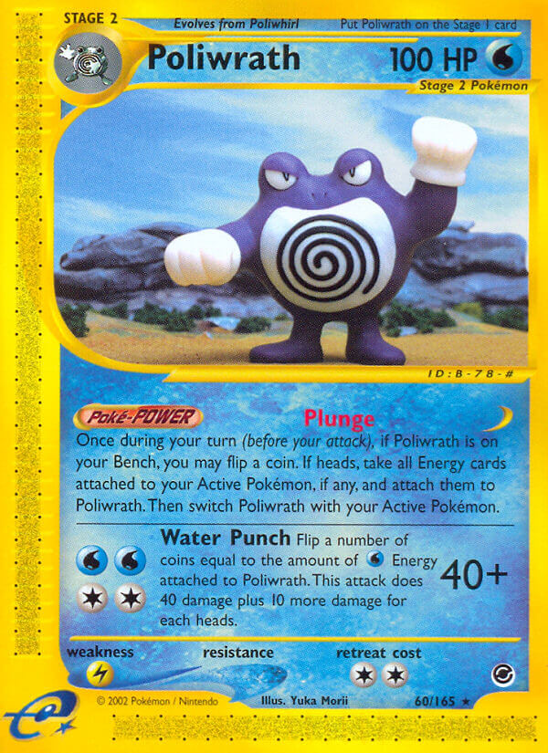 Carta de la expansión Expedition Base Set