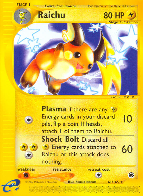 Carta de la expansión Expedition Base Set