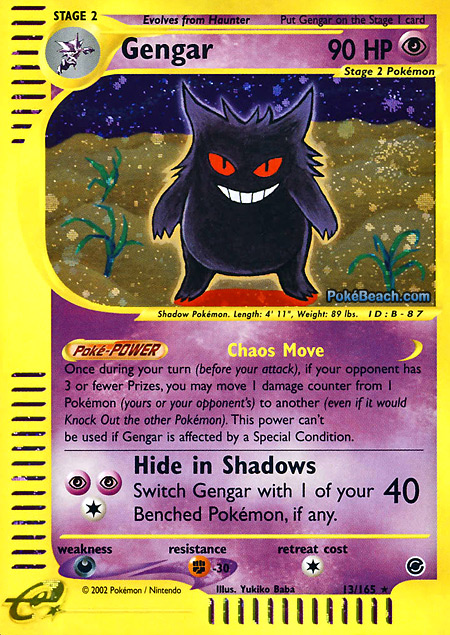 Carta de la expansión Expedition Base Set