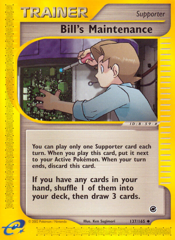 Carta de la expansión Expedition Base Set
