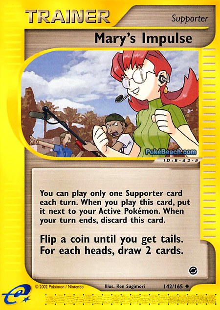 Carta de la expansión Expedition Base Set