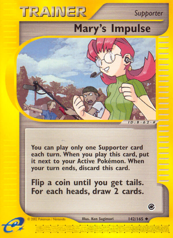 Carta de la expansión Expedition Base Set