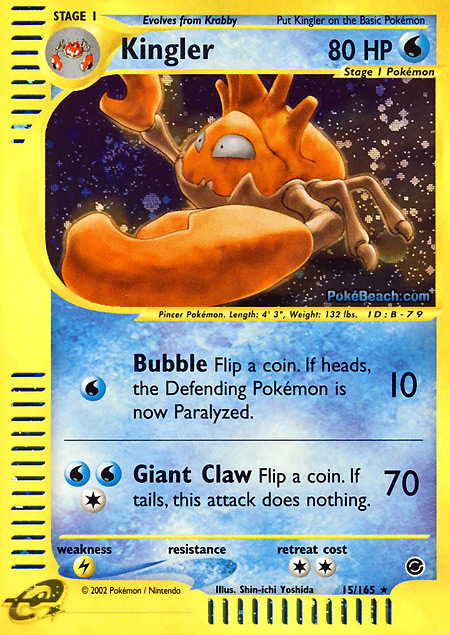 Carta de la expansión Expedition Base Set