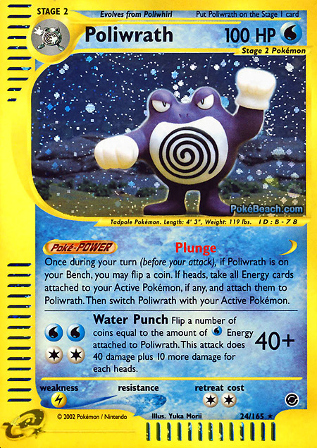 Carta de la expansión Expedition Base Set
