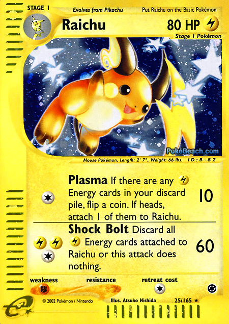 Carta de la expansión Expedition Base Set