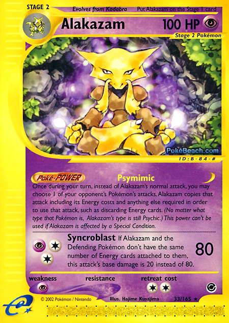 Carta de la expansión Expedition Base Set