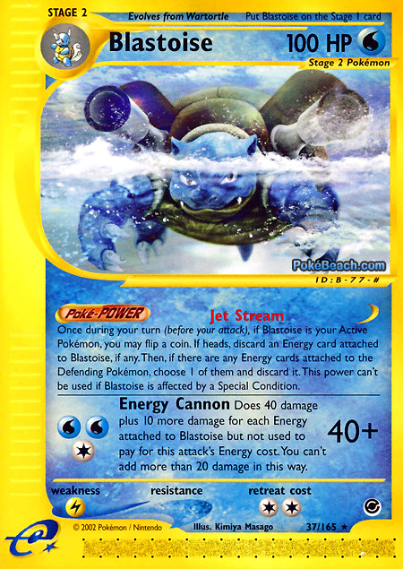 Carta de la expansión Expedition Base Set